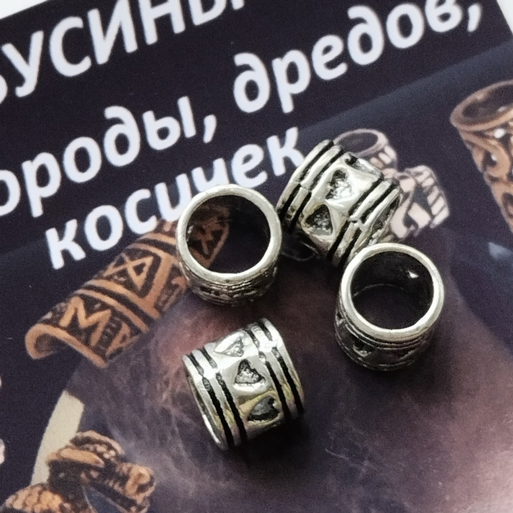 Бусины "Сердечки" для бороды, дредов, косичек.