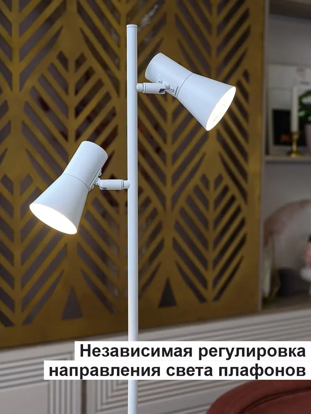 Торшер напольный в стиле Лофт е14