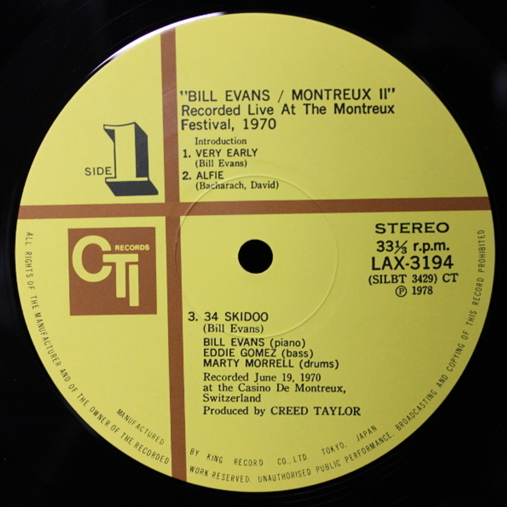 Bill Evans / Montreux II (LP)