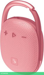 Портативная колонка A4Tech Bloody S5 Lock Pink