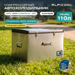 Автохолодильник Alpicool BD110(12/24)