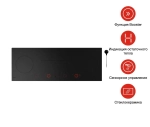 Варочная панель Asko HID144MFC