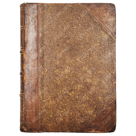 Михельсон М. И. Ходячие и меткие слова. Сборник русских и иностранных цитат, пословиц... 1896.