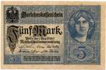 Банкнота 5 марок 1917 год Германская Империя