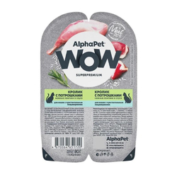 Консервы ALPHAPET WOW для кошек с чувствительным пищеварением, с кроликом и потрошками (ломтики в соусе) - 80 гр