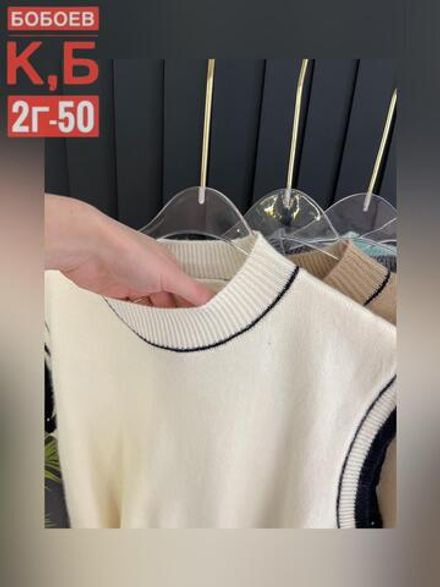 Жилет 50347288 Fabrika