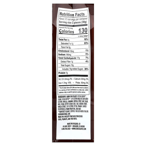 Chocolove, кусочки темного шоколада, соленая карамель, 55% какао, 100 г (3,5 унции)