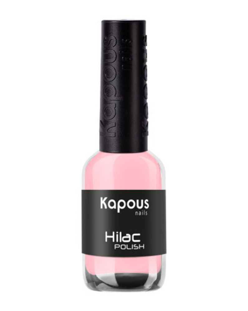 Kapous Professional Nails лак для ногтей &quot;Hi - Lac&quot; 2080, 9мл