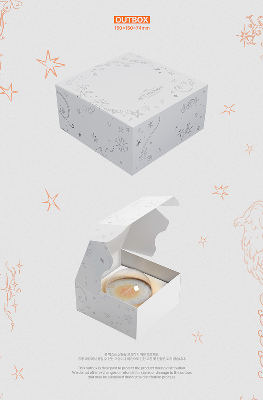 Фильм TOMORROW X TOGETHER (TXT) - [WORLD TOUR [ACT : PROMISE] ENCORE IN SEOUL]