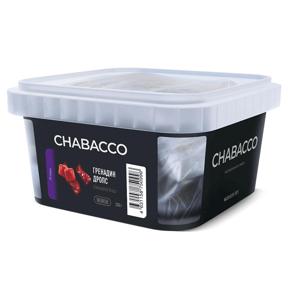 Бестабачная смесь для кальяна Chabacco Medium - Grenadine Drops (Гренадин Дропс) 200 гр.