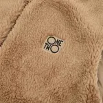 Жилет One Two Garden Шерпа выдра