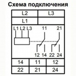 Реле контроля фаз РКФ-М05-1-15 AC 400В УХЛ4 с регулировкой порогов, U низ-70%-95%, U верх-105-130% 4640016934683