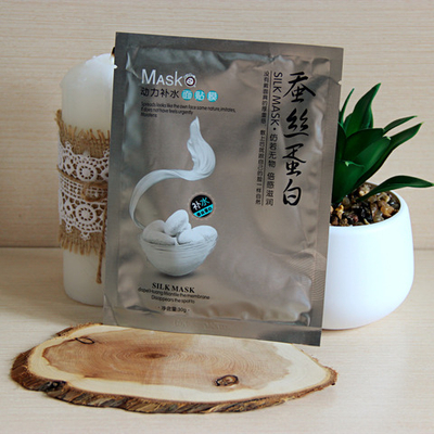 Увлажняющая тканевая маска с протеинами шелка