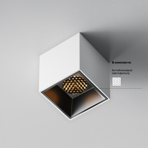 Накладной светодиодный светильник Maytoni Alfa LED C064CL-5W2.7K-SQ-WB