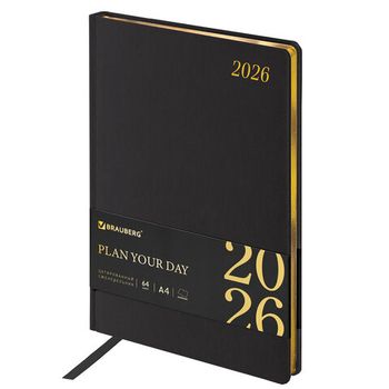 Еженедельник датированный А4 BRAUBERG "Iguana" под кожу черный (117153)