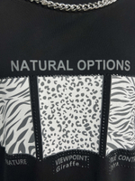 Футболка Archie 6688 удлиненная с цепочкой и надписью Natural Options однотонная
