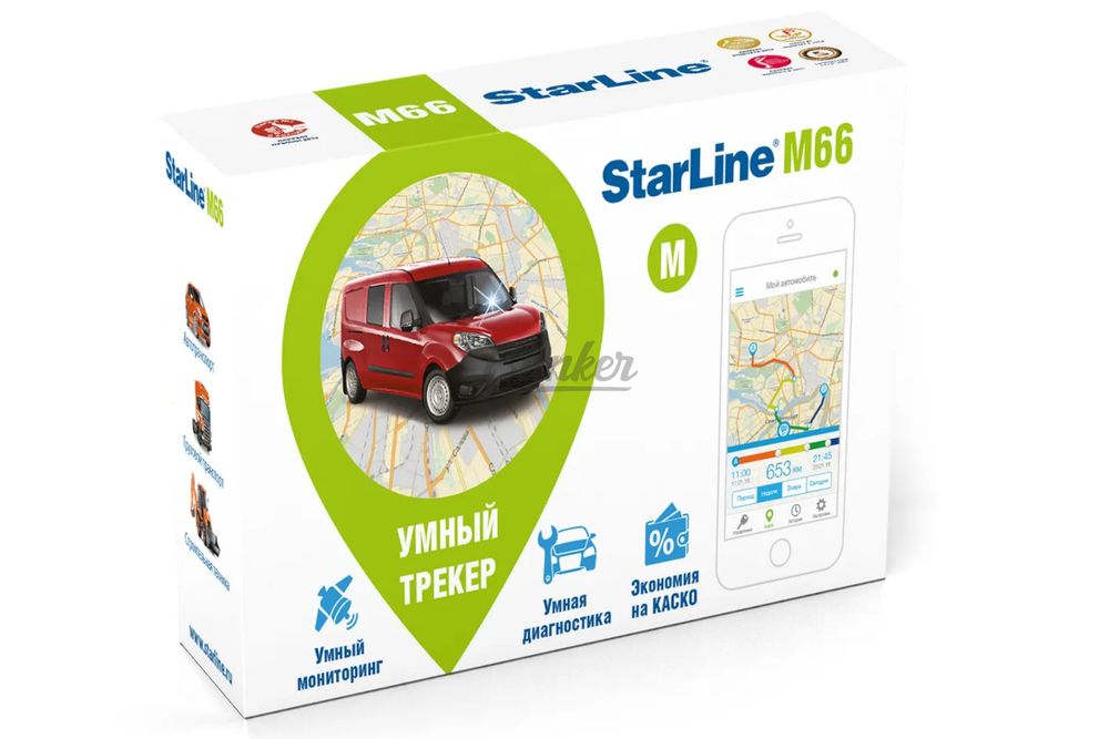 GPS маяк/трекер StarLine M66M ECO