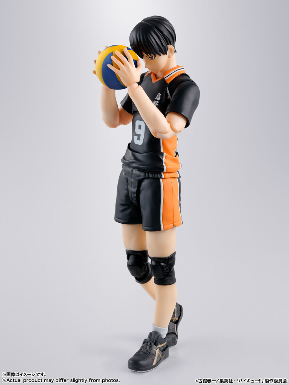 Kageyama Tobio