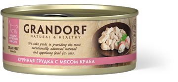 Grandorf Консервы для кошек Куриная грудка с мясом краба в бульоне 70г