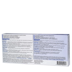 Сыворотка круговая подтяжка лица / SUPER PEPTIDES 10*2 мл
