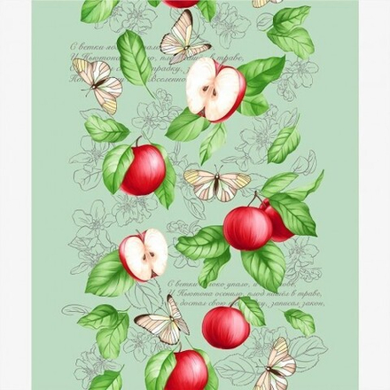 Полотенце вафельное "НТ. ВК 743", 50*60 см, 100% хлопок, Россия.