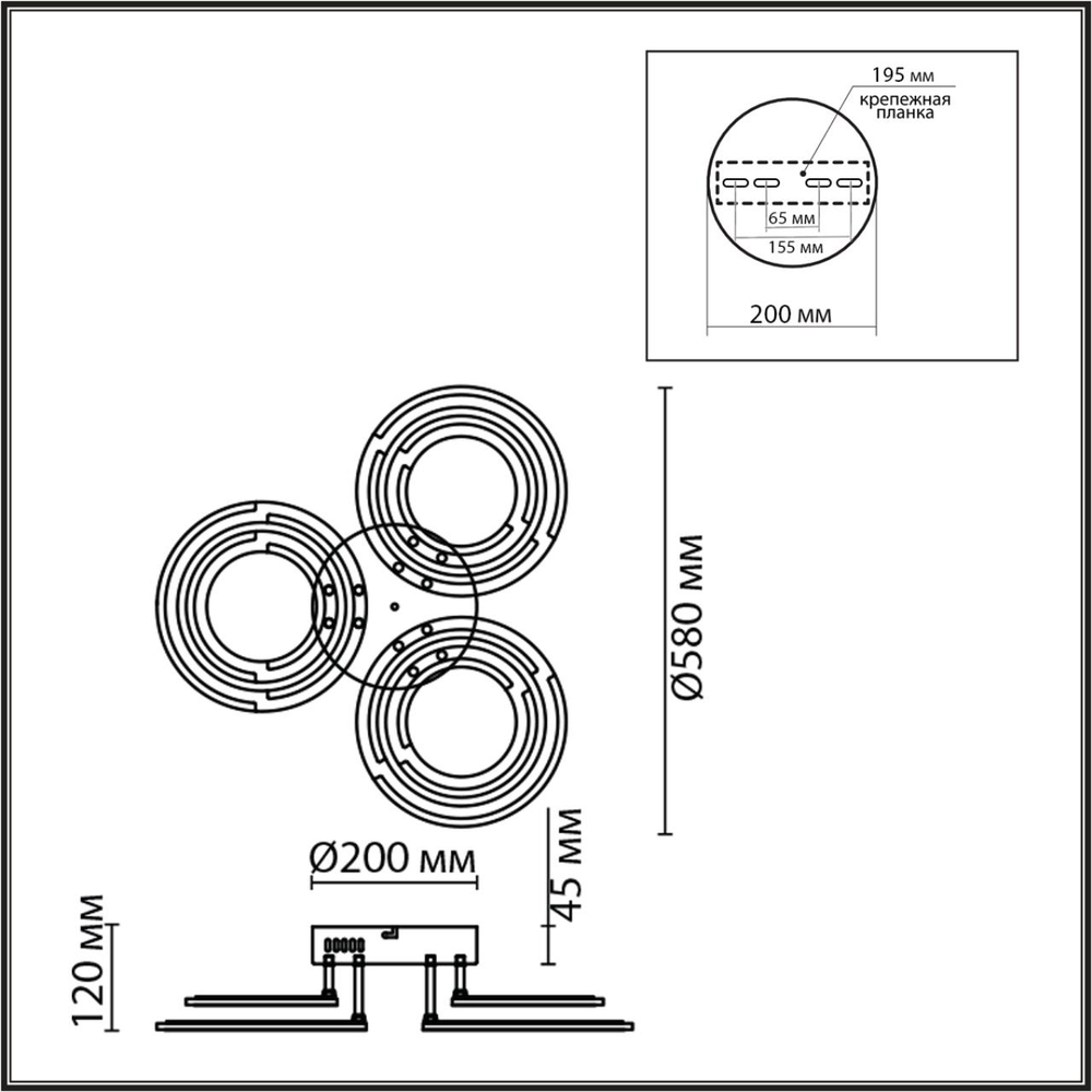 8028/80CL LN Светильник LED 80Вт 3000/4000/6000К 220В IP20 LEDIO
