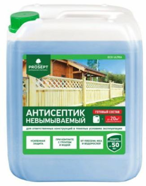 PROSEPT ЕСО ULTRA невымываемый ГОСТ 20 л синий