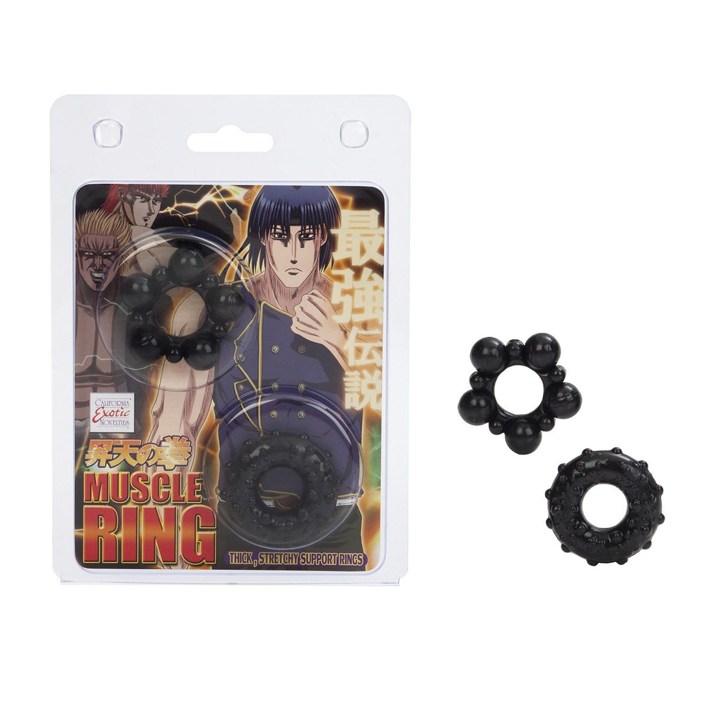 Набор из двух черных эрекционных колец MUSCLE RING (Цвет: черный)