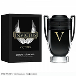Invictus Victory