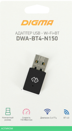 Wi-Fi/Bluetooth адаптер Digma DWA-BT4-N150
