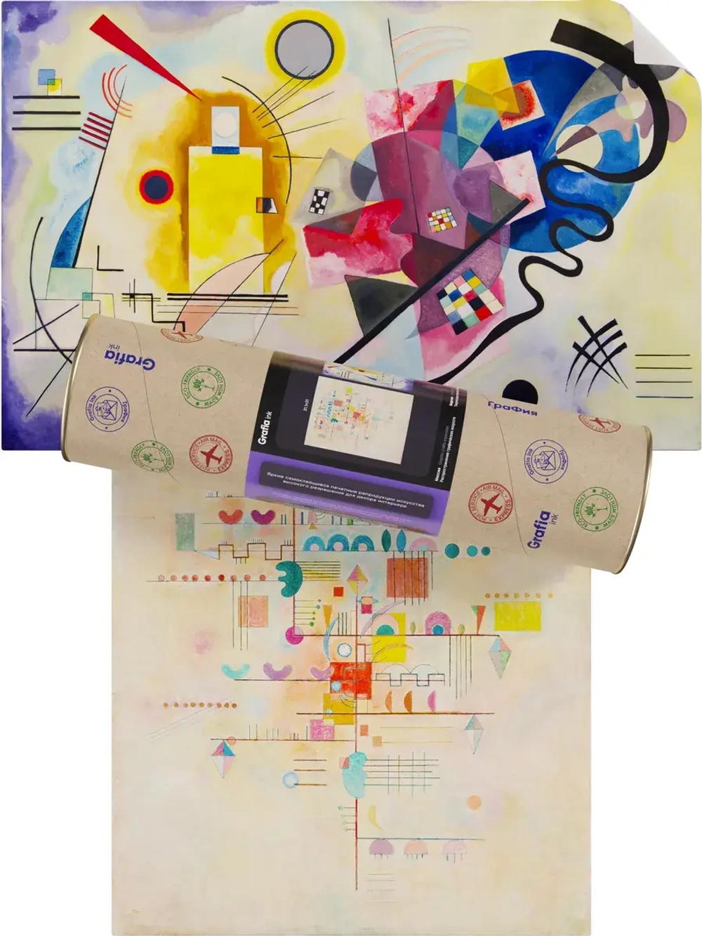 Картины-наклейки на стену для декора интерьерные №174