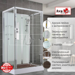 Душевая кабина AvaCan V2012N без крыши