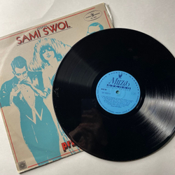 Винтажная виниловая пластинка LP Sami Swoi Все Свои, Ach Jak Przyjemnie (Польша 1976)