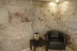 Гибкий камень