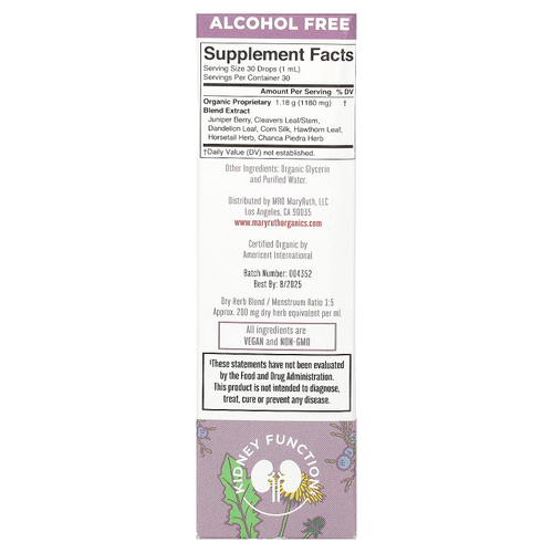 MaryRuth's, органический жидкий экстракт почек и мочевого пузыря, без спирта, 30 мл (1 жидк. унция)