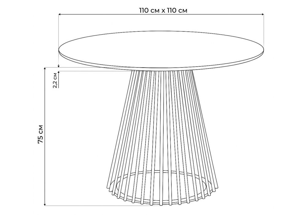 Керамический стол Woodville Нэнси 110 krater perla repose, черный