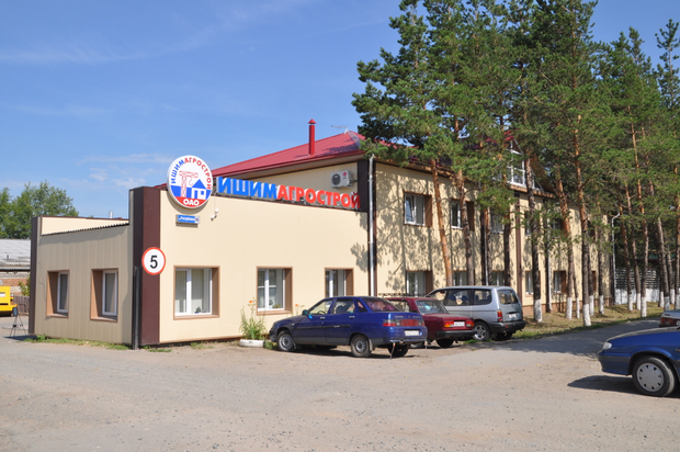 <span></span><span>АО “ИшимАгроСтрой”</span>