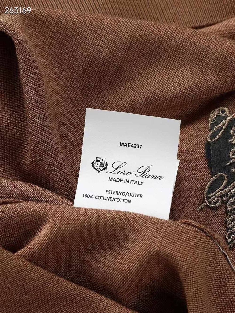 Трикотажная футболка Loro Piana