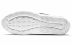 Кроссовки Nike Air Max Bolt