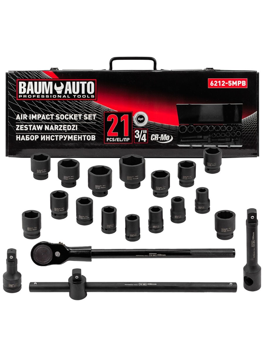 Набор инструментов ударных 21пр. 3/4''(6гр.) BaumAuto##Baum Auto BM-6212-5MPB