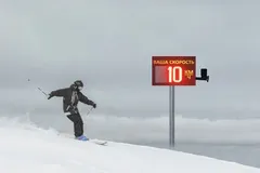табло скорости