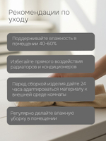 Зеркало настенное, 79х83, Неаполь, квадратное, в раме, в ванную, в прихожую, белое, Dipriz