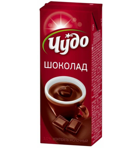 МОЛОЧНЫЙ КОКТЕЙЛЬ СО ВКУСОМ ШОКОЛАДА 3% 210ГР ЧУДО