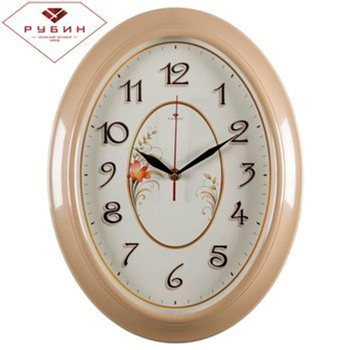 Часы настенные 3829-103 овал 29,5х38,5см, корпус бежевый "Лаконичность" "Рубин"