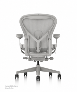 Кресло Herman Miller Aeron Mineral Nylon, размер C