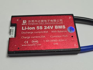 Плата контроля BMS Li-ion 5S 24V 40A