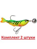 Воблер для рыбалки JIG-DOK с чебурашкой 94mm,