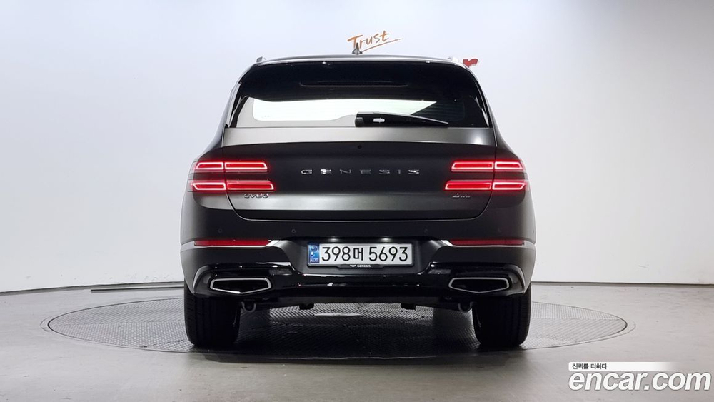 Genesis GV80 2.5T Бензин 2WD (12.2023)