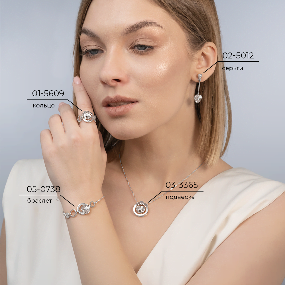 Браслет из белого золота c бриллиантами Артикул: 05-0738-00-101-1120