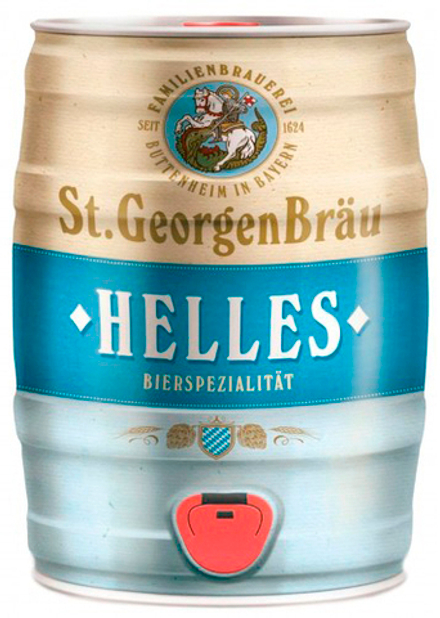 Пивной бочонок St. Georgen Brau Helles 5л. -1 шт.
